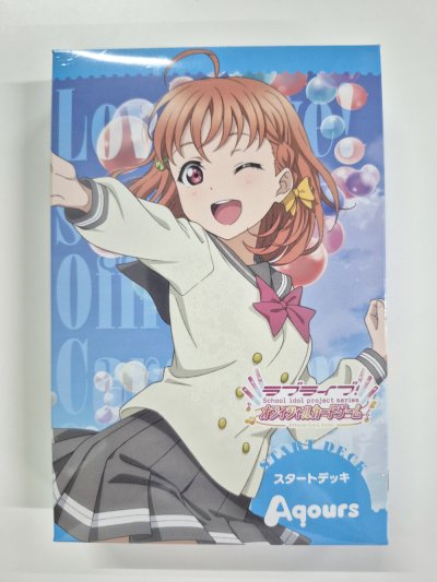 LoveLive! Sereis official card game Start Deck Vol.4 Love Live! Sunshine!! (ชุดเริ่มเล่น 60 ใบ)