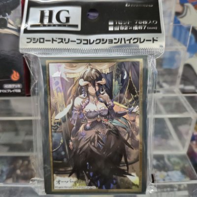 Bushiroad Sleeve Collection HG Vol.5037 Overlord [Albedo] Original Ver. Part.2 (ซองคลุมการ์ดขนาด WS BF MTG Rebirth 75ซอง)