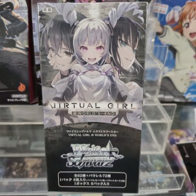 Weiss Schwarz Extra Booster VIRTUAL GIRL @ WORLD'S END (กล่องสุ่มการ์ด WS พิเศษ 6 ซอง)