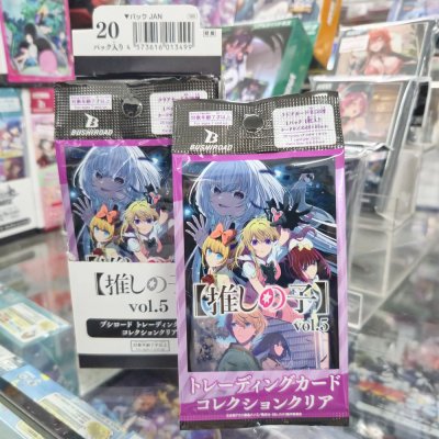 (แบบกล่อง 20 ซอง) การ์ดสะสมอะคลิลิคใส Oshi no ko vol.5 (BTC)