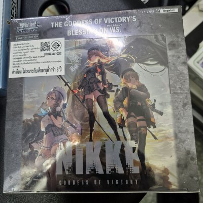 [EN] Weiss Schwarz Booster Pack : Nikke (กล่องสุ่มการ์ด WS 12 ซอง)