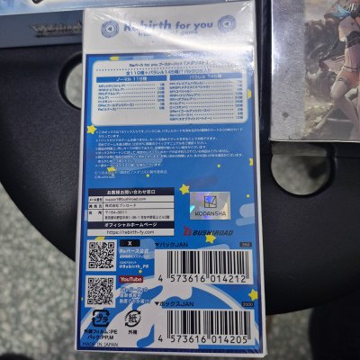 (กล่องสุ่มการ์ด 10 ซอง) Rebirth for you Booster Box : Medalist