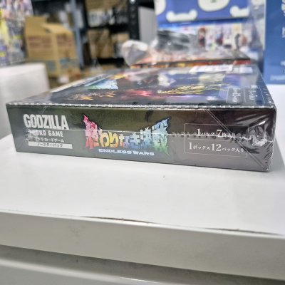 Godzilla Card Game Booster Set #4 - Endless War - ภาษาญี่ปุ่น (กล่องสุ่มการ์ดก็อตซิลล่า 12 ซอง)