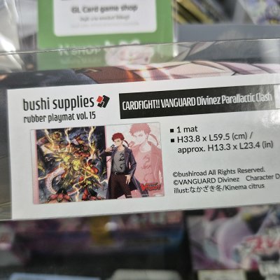 แผ่นยางรองเล่นการ์ด แผ่นรองเมาส์ “Ryuga & Alphard “Fantôme”” Rubber Playmat