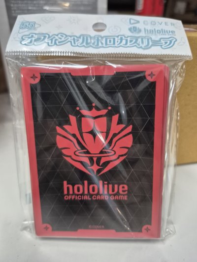 hololive OFFICIAL CARD GAME Official holoca Sleeve Brand logo (Red) (55 ซอง)
