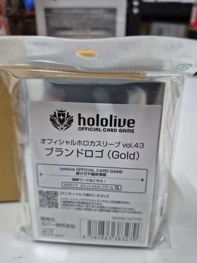 hololive OFFICIAL CARD GAME Official holoca Sleeve Brand logo (Gold) (55 ซอง)