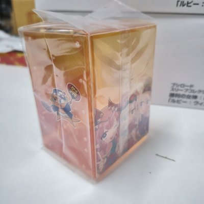 Bushiroad Limited Deck Holder Dai Vanguard Festival 2026 : Not Ba, but Va. ver. Matsuri