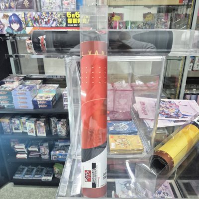 แผ่นยางรองเล่นการ์ด แผ่นรองเมาส์ Bushiroad Rubber Mat Collection V2 Vol.2028 Cardfight!! Vanguard [The Legendary Leader Chrono Shindo 15th Anniversary]