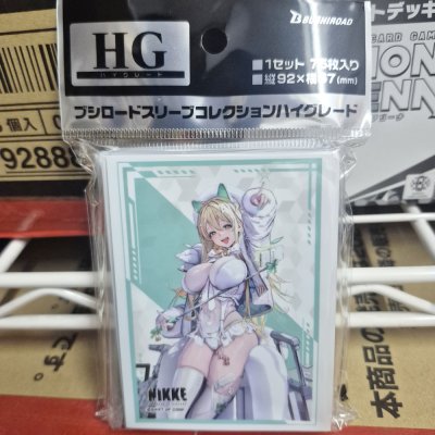 Bushiroad Sleeve Collection HG Vol.5126 Goddess of Victory: Nikke [Rupee: Winter Shopper] Ver. (ซองคลุมการ์ดขนาด WS BF MTG Rebirth 75ซอง)