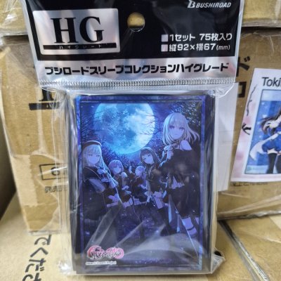 Bushiroad Sleeve Collection HG Vol.5130 [Bang Dream! Ave Mujica] Nova Historia Ver. (ซองคลุมการ์ดขนาด WS BF MTG Rebirth 75ซอง)