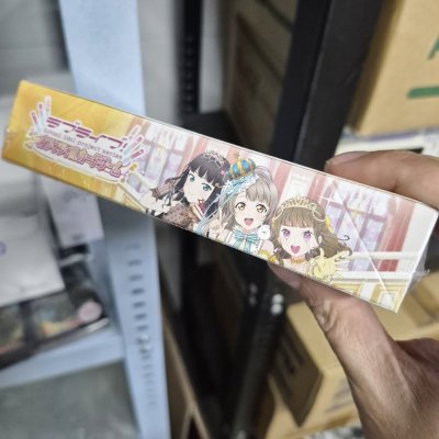 LoveLive! Sereis official card game BP06 Royal Holiday (กล่องสุ่มการ์ด Lovelive 10 ซอง)