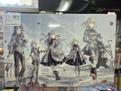 Supply Set "BanG Dream! Ave Mujica" Exitus ver.