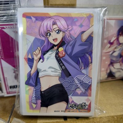 Vanguard Sleeve ซองคลุมการ์ด แวนการ์ด "Great Vanguard Festival 2026: Inabe Nao"