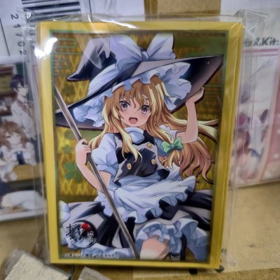 Bushiroad Sleeve Limited Touhou Project "Marisa Kirisame" Part 1 (ซองคลุมการ์ดขนาด WS BF MTG Rebirth 60 ซอง)