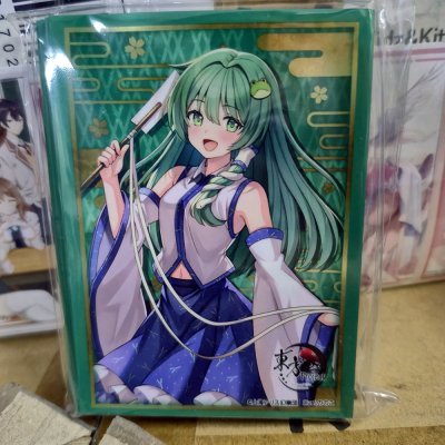 Bushiroad Sleeve Limited Touhou Project “Sanae Higashifudani” Part.1 (ซองคลุมการ์ดขนาด WS BF MTG Rebirth 60 ซอง)