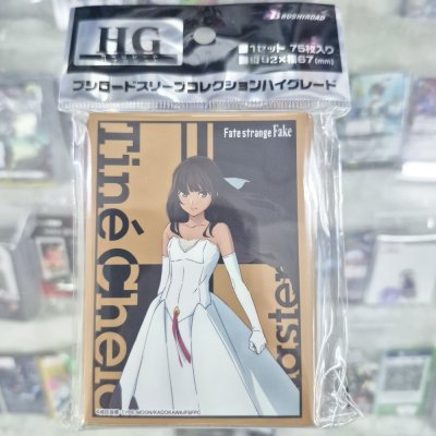 Bushiroad Sleeve Collection HG Vol.5161 Fate/strange Fake [Tine Chelc] (ซองคลุมการ์ดขนาด WS BF MTG Rebirth 75ซอง)