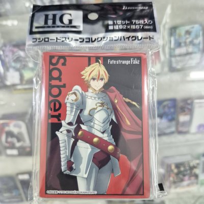 Bushiroad Sleeve Collection HG Vol.5160 Fate/strange Fake [Saber] (ซองคลุมการ์ดขนาด WS BF MTG Rebirth 75ซอง)