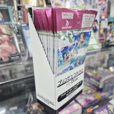 [1 กล่อง 20 ซอง] การ์ดสะสมอะคลิลิคใส Bushiroad Trading Card Collection Clear "Princess Connect! Re:Dive" (BTC)