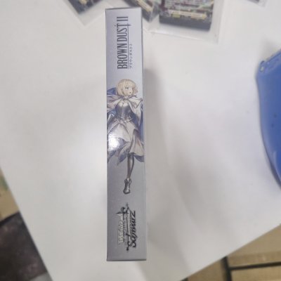 Weiss Schwarz Trial Deck Plus : Brown Dust II (ชุดเริ่มเล่น WS 50 ใบ)