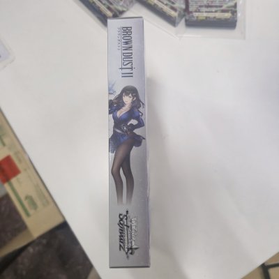 Weiss Schwarz Trial Deck Plus : Brown Dust II (ชุดเริ่มเล่น WS 50 ใบ)