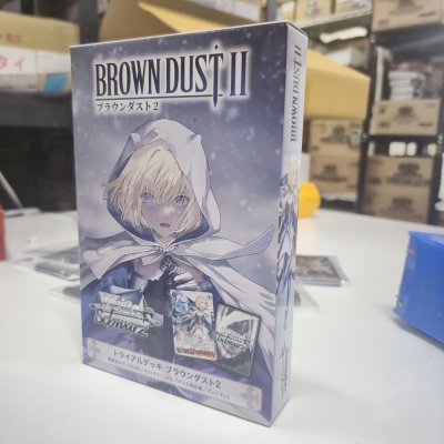 Weiss Schwarz Trial Deck Plus : Brown Dust II (ชุดเริ่มเล่น WS 50 ใบ)