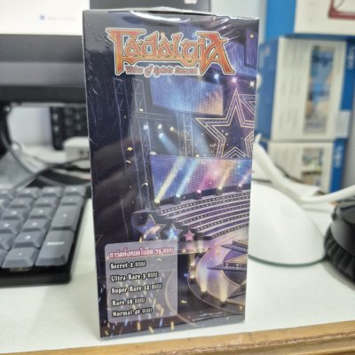 Fadalgia Card Game Booster Box : HOSHI NO DENSETSU (กล่องสุ่มการ์ด 20 ซอง)