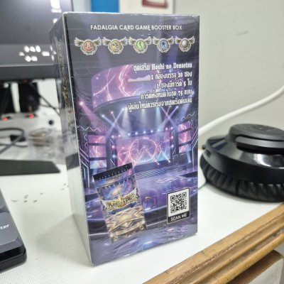 Fadalgia Card Game Booster Box : HOSHI NO DENSETSU (กล่องสุ่มการ์ด 20 ซอง)