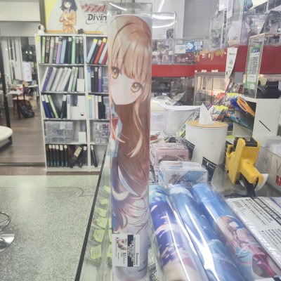 แผ่นยางรองเล่นการ์ด แผ่นรองเมาส์ Bushiroad Rubber Mat Collection V2 Vol. 2076 GA Bunko `The Angel Next Door Spoils Me Rotten` Mahiru Shiina Part 2