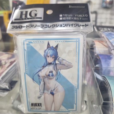 Bushiroad Sleeve Collection HG Vol. 5201 Goddess of Victory: NIKKE `Helm: Aquamarine` Ver. (ซองคลุมการ์ดขนาด WS BF MTG Rebirth 75ซอง)