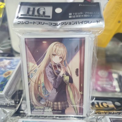 Bushiroad Sleeve Collection HG Vol. 5185 GA Bunko `The Angel Next Door Spoils Me Rotten` Mahiru Shiina (ซองคลุมการ์ดขนาด WS BF MTG Rebirth 75ซอง)