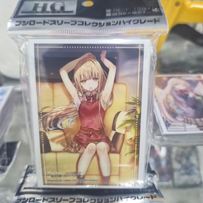 Bushiroad Sleeve Collection HG Vol. 5186 GA Bunko `The Angel Next Door Spoils Me Rotten` Mahiru Shiina Part 2 (ซองคลุมการ์ดขนาด WS BF MTG Rebirth 75ซอง)