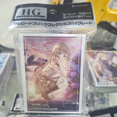 Bushiroad Sleeve Collection HG Vol. 5188 GA Bunko `The Angel Next Door Spoils Me Rotten` Mahiru Shiina Part 4 (ซองคลุมการ์ดขนาด WS BF MTG Rebirth 75ซอง)