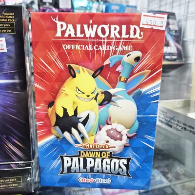 Palworld official card game Trial Deck 01 แดง-ฟ้า