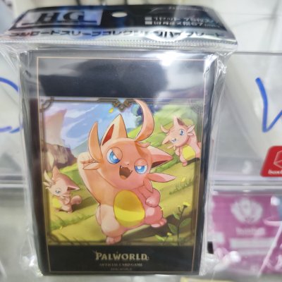 Bushiroad Sleeve Collection HG Vol. 5207 PalWorld : Cattiva (ซองคลุมการ์ดขนาด WS BF MTG Palworld 75ซอง)