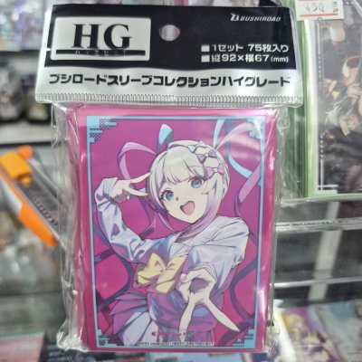 Bushiroad Sleeve Collection HG Vol. 5235 Anime `NEEDY GIRL OVERDOSE` KAngel Choten Chan (ซองคลุมการ์ดขนาด WS BF MTG PW 75ซอง)