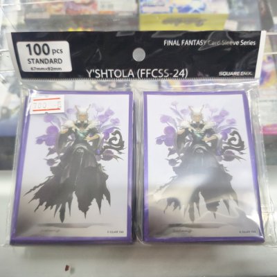 FINAL FANTASY Card Sleeve Sereis : Y'shtola