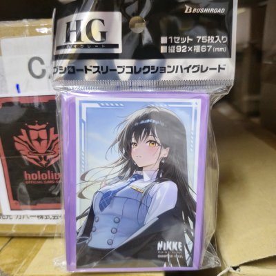 Bushiroad Sleeve Collection HG Vol.5243 Goddess of Victory: Nikke [Diesel: Winter Sweets] Ver. (ซองคลุมการ์ดขนาด WS BF MTG PW 75ซอง)