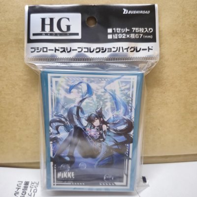Bushiroad Sleeve Collection HG Vol. 5237 Goddess of Victory: Nikke`Little Mermaid` (ซองคลุมการ์ดขนาด WS BF MTG PW 75ซอง)