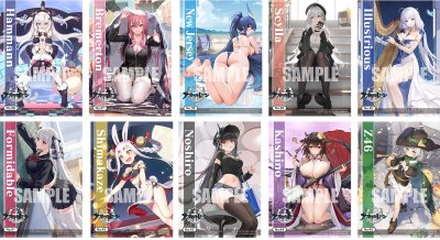 Bushiroad Trading Card Collection (BTCC) : Azur Lane Vol.2 (ซองสุ่มการ์ดสะสม 20 ซอง)