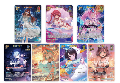 hololive OFFICIAL CARD GAME Extra Booster Summer Hologram (ภาษาญี่ปุ่น)