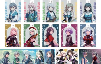 [3 ซอง]Bushiroad Trading Card Collection (BTC) : Mygo!!!!! x Ave mujica (ซองสุ่มการ์ดสะสม 3 ซอง)