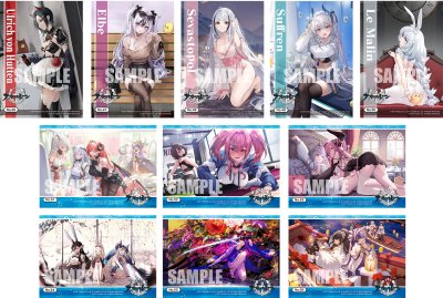 Bushiroad Trading Card Collection (BTCC) : Azur Lane Vol.2 (ซองสุ่มการ์ดสะสม 20 ซอง)