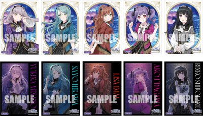 Bushiroad Trading Card Collection (BTCC) : Bang Dream Roselia (ซองสุ่มการ์ดสะสม 20 ซอง)