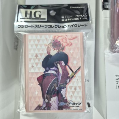 Bushiroad Sleeve Collection Vol.4920 Blue Archive "Aru (New Year)" (ซองคลุมการ์ดขนาด WS BF MTG Rebirth 75ซอง)