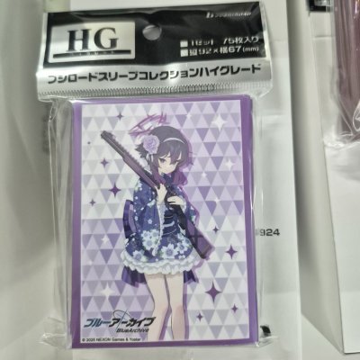 Bushiroad Sleeve Vol.4921 Blue Archive "Haruka (New Year)" (ซองคลุมการ์ดขนาด WS BF MTG Rebirth 75ซอง)