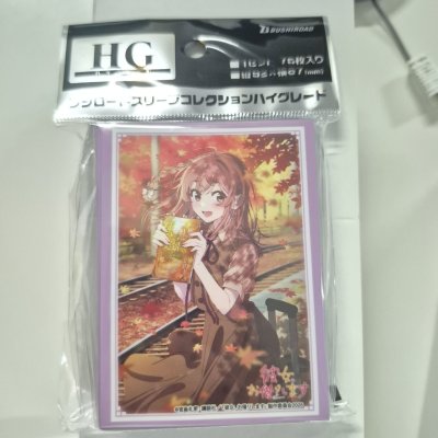 Bushiroad Sleeve Vol.4917 Rent-A-Girlfriend "Sumi Sakurasawa" Date ver. Part.2 (ซองคลุมการ์ดขนาด WS BF MTG Rebirth 75ซอง)