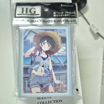 Bushiroad Sleeve Vol.4916 Rent-A-Girlfriend "Ruka Sarashina" Date ver. Part.2 (ซองคลุมการ์ดขนาด WS BF MTG Rebirth 75ซอง)