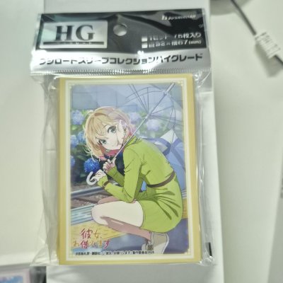 Bushiroad SleeveVol.4915 Rent-A-Girlfriend "Mami Nanami" Date ver. Part.2 (ซองคลุมการ์ดขนาด WS BF MTG Rebirth 75ซอง)