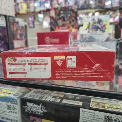 VG-DZ-LBT02 - ~Season of Wonders~ (Lyrical Monasterio) กล่องสุ่มการ์ดแวนการ์ด ภาษาญี่ปุ่น 16 ซอง