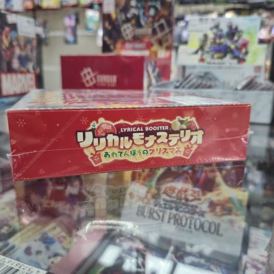 VG-DZ-LBT02 - ~Season of Wonders~ (Lyrical Monasterio) กล่องสุ่มการ์ดแวนการ์ด ภาษาญี่ปุ่น 16 ซอง